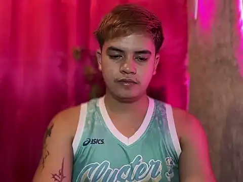 Snapshot of urbigcutienasio chatting on July 25, 3:53 pm urbigcutienasio online show from July 25, 3:53 pm