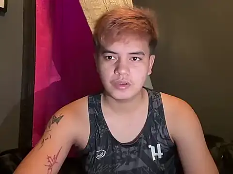 Snapshot of urbigcutienasio chatting on July 28, 3:43 pm urbigcutienasio online show from July 28, 3:43 pm