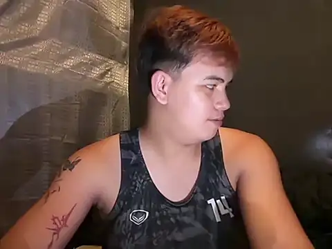 Snapshot of urbigcutienasio chatting on July 28, 9:36 pm urbigcutienasio online show from July 28, 9:36 pm