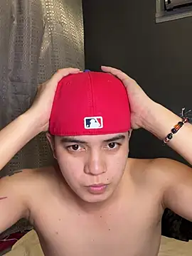 Snapshot of urbigcutienasio chatting on August 2, 9:35 pm urbigcutienasio online show from August 2, 9:35 pm