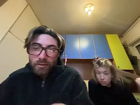 neutro1122 online show from March 6, 9:33 pm