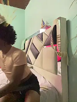 Snapshot of AnelimDagota_ chatting on February 23, 12:13 pm AnelimDagota online show from February 23, 12:13 pm