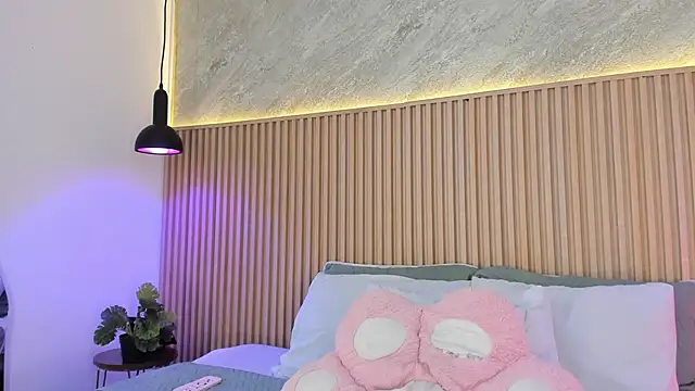 Snapshot of Profanared_ chatting on February 27, 2:17 pm Profanared online show from February 27, 2:17 pm