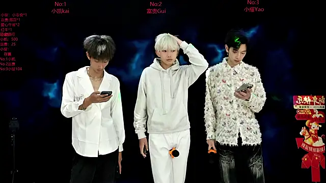 AOA-boy online show from March 1, 11:40 pm