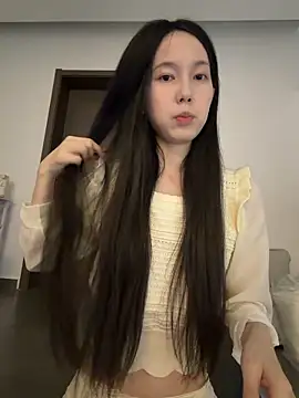 Snapshot of DD-5200 chatting on June 9, 2:39 pm DD-5200 online show from June 9, 2:39 pm