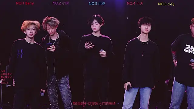 Snapshot of Eagle-five001 chatting on February 27, 8:14 am Eagle-five001 online show from February 27, 8:14 am