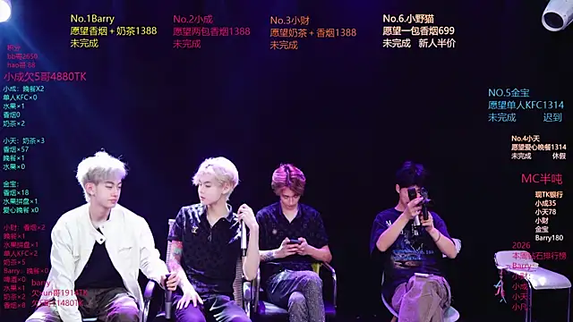 Eagle-five001 online show from April 11, 10:52 am