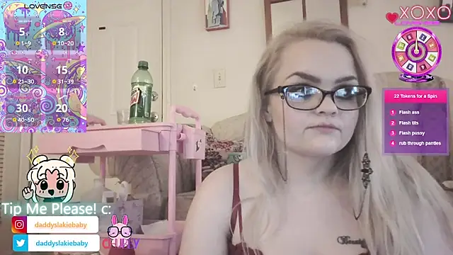 Snapshot of DaddysLakieBaby chatting on March 7, 12:57 pm DaddysLakieBaby online show from March 7, 12:57 pm