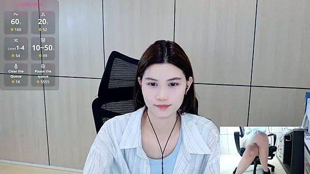 Snapshot of zhen-68 chatting on June 11, 2:53 am zhen-68 online show from June 11, 2:53 am