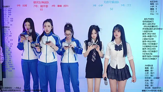 JM-777 online show from March 29, 12:05 pm