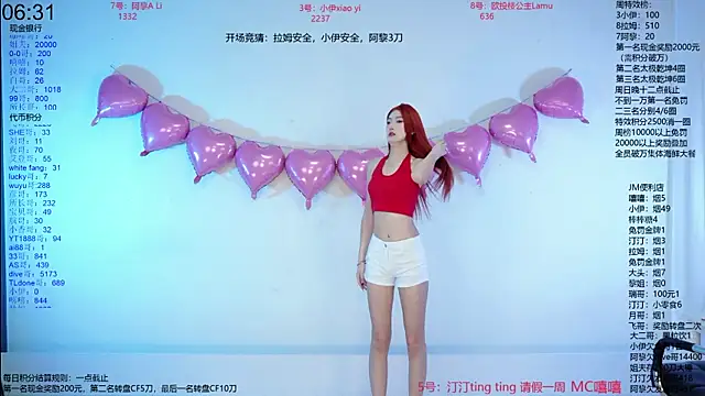Snapshot of JM-777 chatting on June 2, 1:02 pm JM-777 online show from June 2, 1:02 pm
