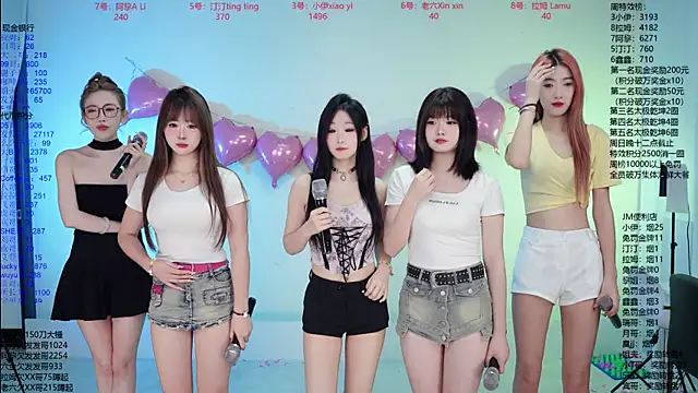 JM-777 online show from July 16, 12:11 pm