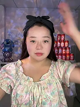 A-yanyann online show from March 1, 1:24 pm