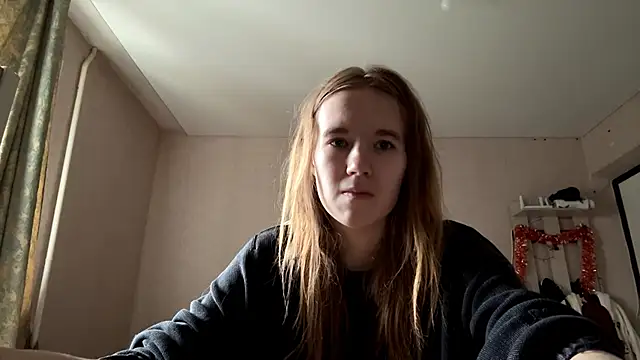 Snapshot of LeomaJee chatting on June 4, 2:12 pm LeomaJee online show from June 4, 2:12 pm