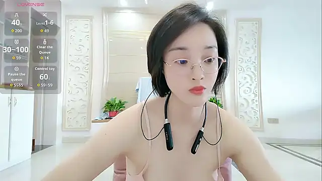 Snapshot of Nana-NN chatting on May 25, 7:25 am Nana-NN online show from May 25, 7:25 am