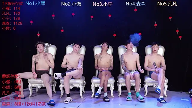 Snapshot of Hongguan-001 chatting on March 3, 4:46 pm Hongguan-001 online show from March 3, 4:46 pm