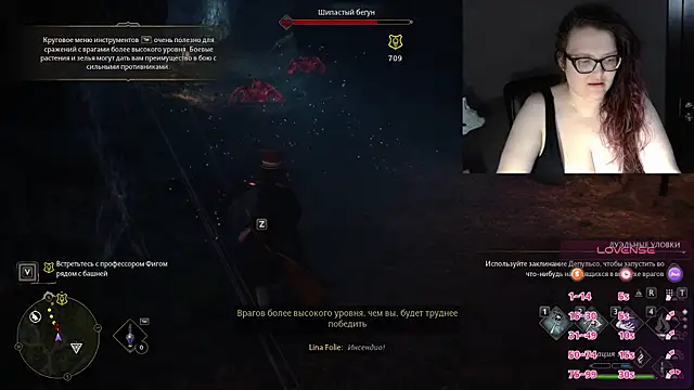 Snapshot of linafolie chatting on April 22, 9:38 pm linafolie online show from April 22, 9:38 pm