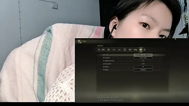 Eeya-36 online show from April 17, 11:57 am