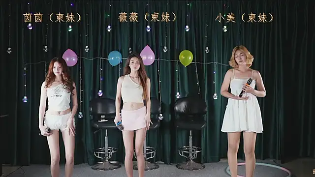 kkk girl baby 06 online show from March 17, 2:31 pm