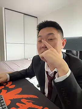 ccss28c online show from March 22, 3:43 am