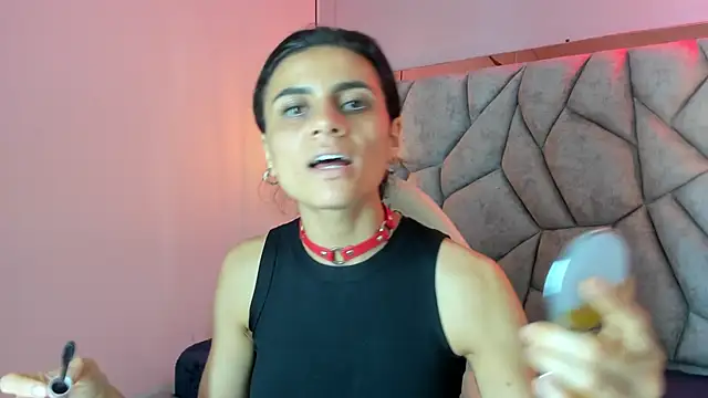 Mystical meteor online show from March 4, 7:42 pm