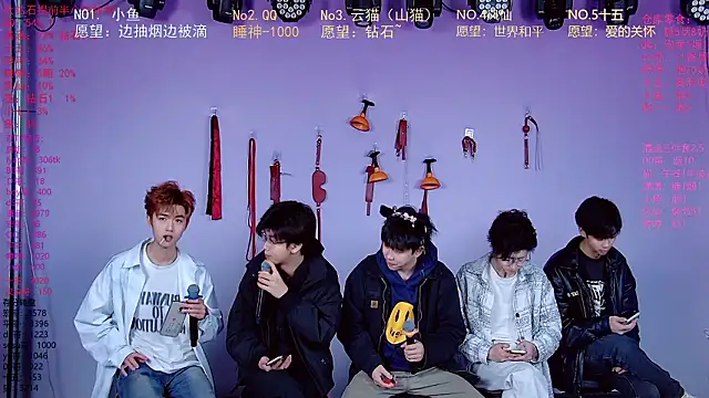 NTN-lucky online show from March 13, 2:18 am