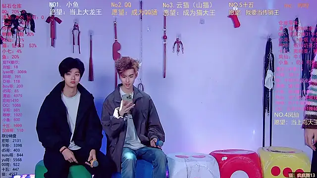 NTN-lucky online show from March 23, 10:52 am