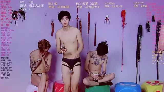 NTN-lucky online show from March 27, 11:43 am