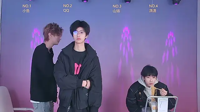 NTN-lucky online show from April 2, 11:46 pm