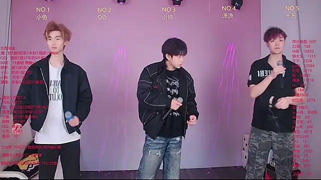 NTN-lucky online show from April 7, 12:00 am