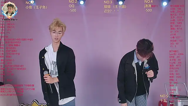 NTN-lucky online show from April 22, 12:13 am