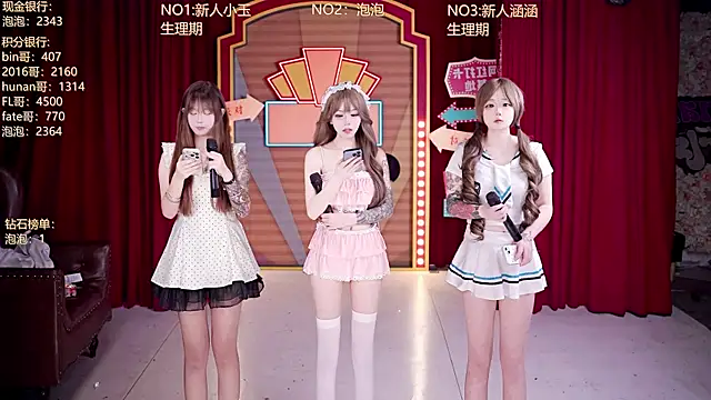 MSN101 online show from April 12, 11:37 am