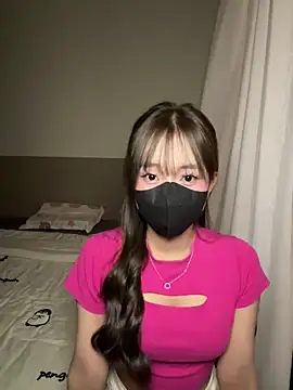 Snapshot of HeooPeppa chatting on March 9, 2:54 pm HeooPeppa online show from March 9, 2:54 pm