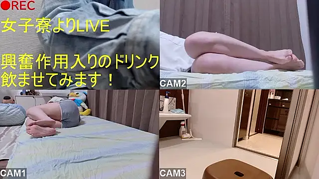 BANANA GOGO online show from April 8, 8:47 am