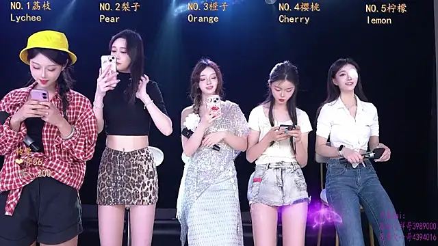 SG-0310 online show from April 13, 5:35 am