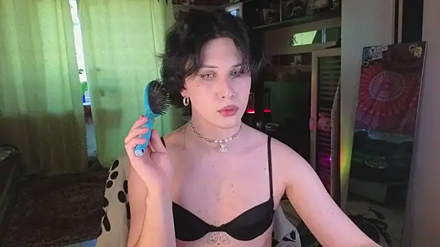 AdrianChill online show from April 13, 11:27 am