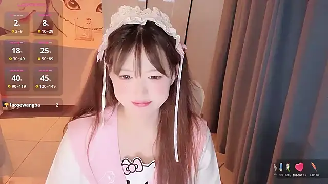 winnie-ww online show from July 13, 1:58 pm