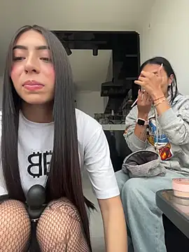 Snapshot of sylphiee_ chatting on March 30, 12:28 pm sylphiee online show from March 30, 12:28 pm