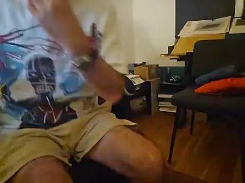 Snapshot of dufatcock chatting on July 8, 2:49 am dufatcock online show from July 8, 2:49 am