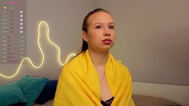 Snapshot of Emma_dream_ chatting on May 16, 2:19 am Emma dream online show from May 16, 2:19 am