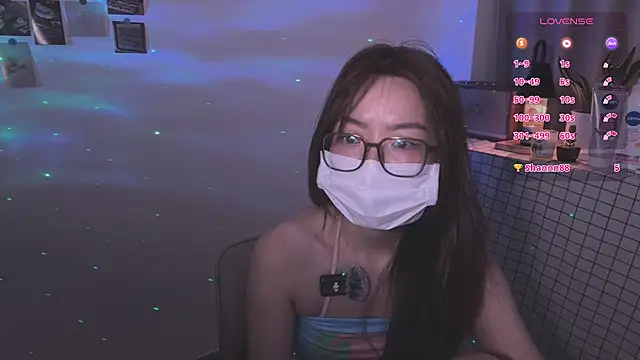 Snapshot of Bubuchan88 chatting on May 15, 1:29 pm Bubuchan88 online show from May 15, 1:29 pm