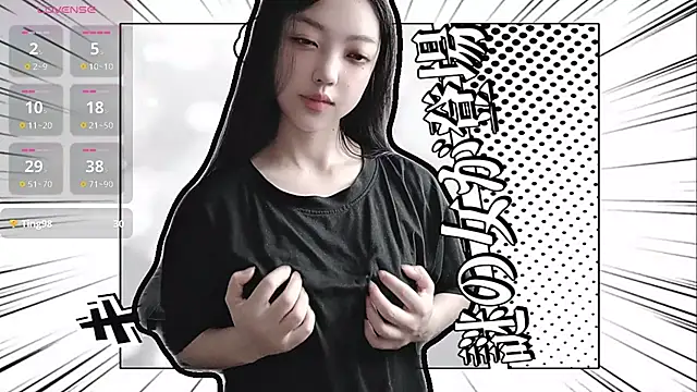 Snapshot of oblakitty_ chatting on July 1, 12:45 am oblakitty online show from July 1, 12:45 am
