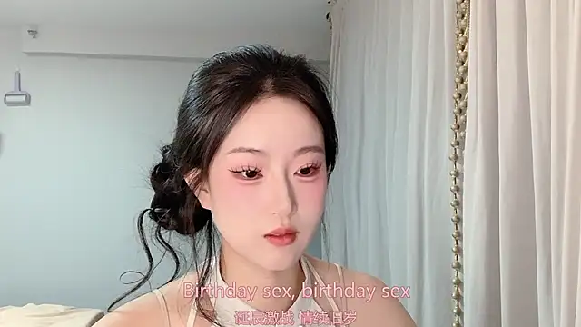 Snapshot of 1X-yiyi chatting on June 1, 12:29 pm 1X-yiyi online show from June 1, 12:29 pm