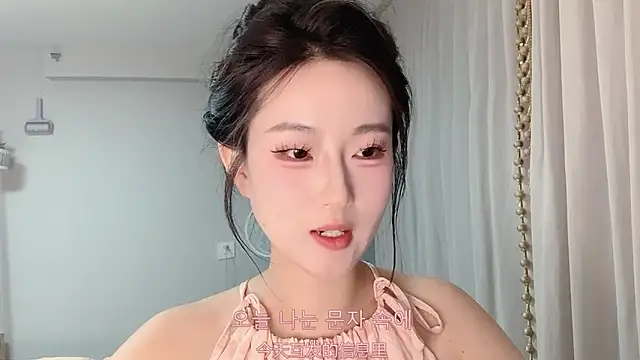 Snapshot of 1X-yiyi chatting on June 7, 2:10 pm 1X-yiyi online show from June 7, 2:10 pm