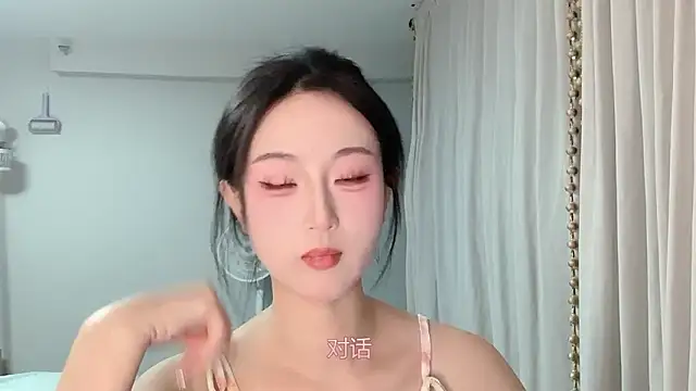 Snapshot of 1X-yiyi chatting on June 15, 2:08 pm 1X-yiyi online show from June 15, 2:08 pm