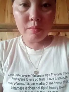 Snapshot of Abi-ni chatting on June 16, 12:57 am Abi-ni online show from June 16, 12:57 am