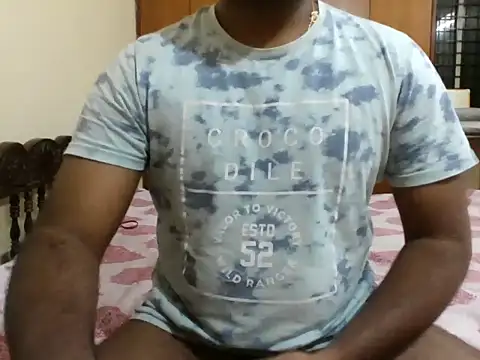Snapshot of Dark_Banana69 chatting on July 3, 6:47 pm Dark Banana69 online show from July 3, 6:47 pm