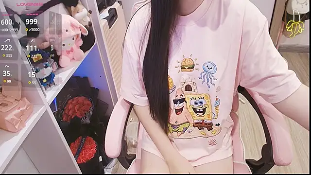 Snapshot of Nana_Chu chatting on May 6, 12:30 am Nana Chu online show from May 6, 12:30 am