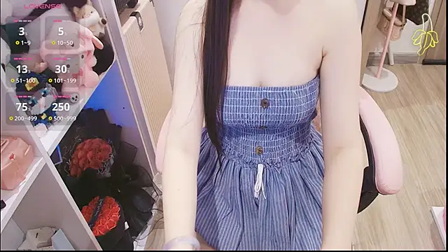 Snapshot of Nana_Chu chatting on May 22, 2:44 pm Nana Chu online show from May 22, 2:44 pm