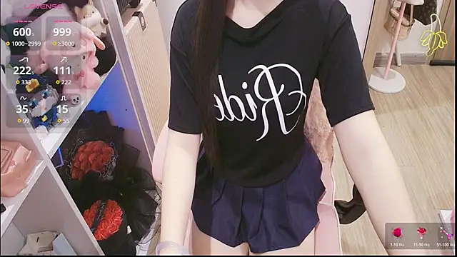 Snapshot of Nana_Chu chatting on May 23, 2:50 am Nana Chu online show from May 23, 2:50 am